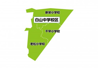 名古屋市立千早小学校の画像1