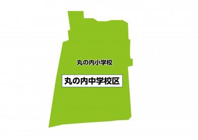 名古屋市立丸の内中学校の画像1