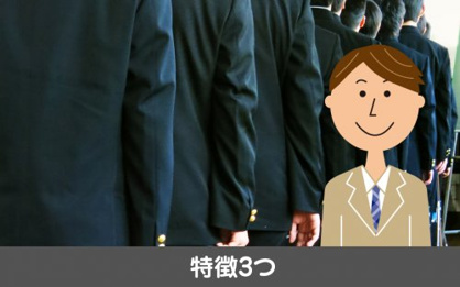 名古屋市立丸の内中学校の画像4