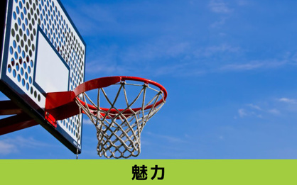 名古屋市立露橋小学校の画像4