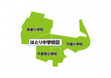 名古屋市立万場小学校