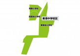 名古屋市立港楽小学校