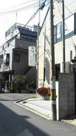 医療法人岡野クリニックの画像1
