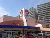 マルナカ堺店
