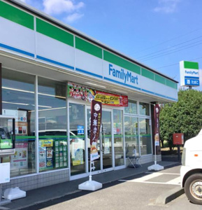 ファミリーマート 栗橋間鎌店の画像