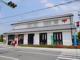奈良法華寺郵便局の画像1