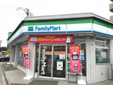 ファミリーマート 鶴見今津北店