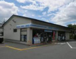 ローソン 太秦蜂岡町店