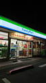 ファミリーマート 葛城忍海店