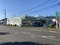 業務スーパー真田店