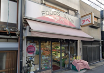 フードショップアベ