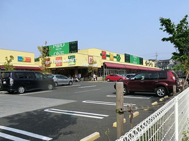 フードワン ゆりのき台店の画像1