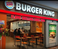 バーガーキング MEGA(メガ)ドン・キホーテ大森山王店