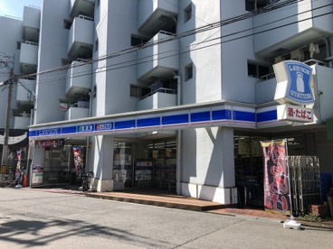 ローソン寺田町駅前の画像1