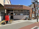 東住吉桑津一郵便局