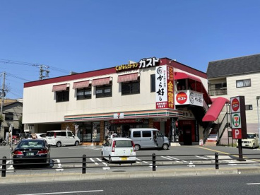 セブンイレブン林寺2丁目の画像1