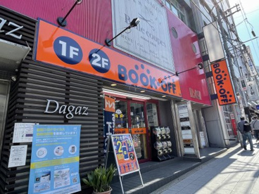 ブックオフ天王寺駅前の画像1