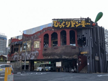 びっくりドンキー天王寺