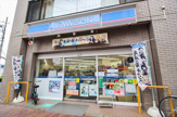 ローソン 三軒茶屋店