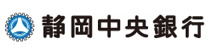 静岡中央銀行善行支店