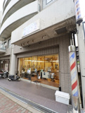 メンズサロン　ホワイト上山手店