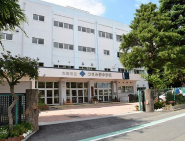 大和市立つきみ野中学校の画像1