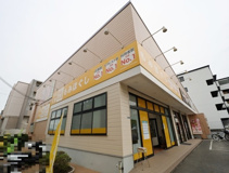 りらくる千里山店