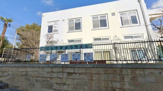 芦屋市立西山幼稚園