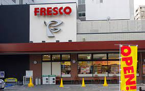 FRESCO(フレスコ) 江坂店の画像1