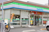 ファミリーマート 青戸四丁目店