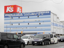 ケーズデンキ　川越店