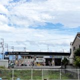 太陽石油 セルフ今治北
