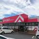 ザ・ダイソー 今治鐘場店の画像