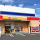 ほっかほっか亭 球場前別宮店の画像