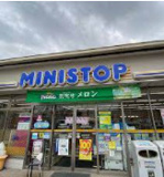 ミニストップ 京都嵯峨明星町店