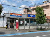 ビックエー