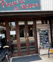 Pizzeria la Rossa(ピッツェリア ラ ロッサ)