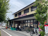 フレスコ 北野白梅町店