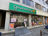 グルメシティ南森町店