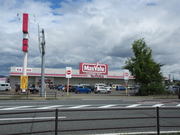 Maxvalu(マックスバリュ) 港北店の画像1