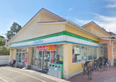 ファミリーマート 今宿西町店