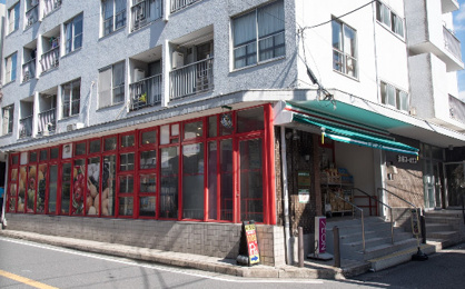 まいばすけっと 平沼高校前店の画像1