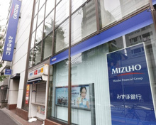 みずほ銀行動坂支店