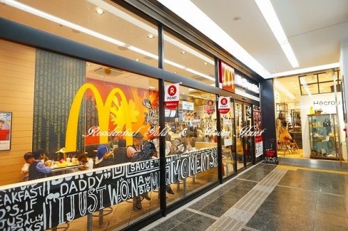 マクドナルド 小田急相模大野駅店情報ページ 神奈川 東京 埼玉の不動産賃貸情報ならレジデンシャルゴールド