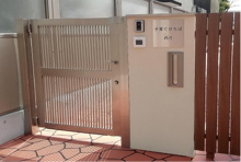 子育てひろば・西片