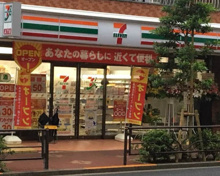 コンビニエンスストア セブン-イレブン 文京西片1丁目店