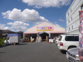創庫生活館守山店