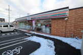 セブンイレブン 日野東平山2丁目店