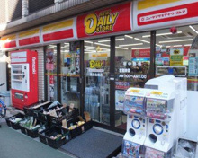 ニューヤマザキデイリーストア 根津北嶋店