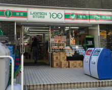 ローソンストア100 白山駅前店